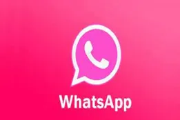 فریب واتساپ صورتی را نخورید