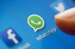 جزییات ویژگی جدید واتساپ برای حفظ حریم خصوصی