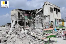 واکاوی جنایت جنگی آمریکا علیه ایران