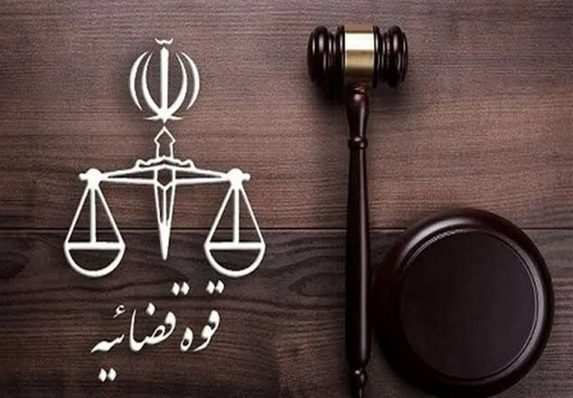 اعلام جرم دادستانی علیه حامیان تروریست‌های اعدامی