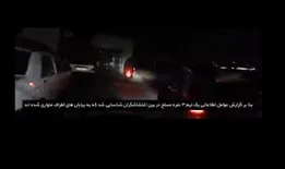 ببینید/ تصاویری از محاصره تیم ۳نفره مسلح اغتشاشگر در بیابان