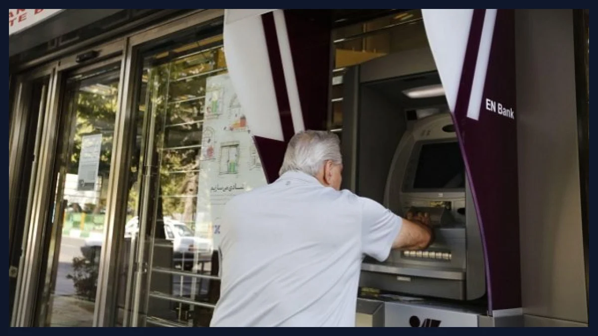 علت واریز نشدن حقوق مهرماه بازنشستگان تامین اجتماعی