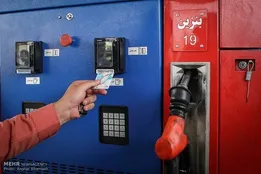خبر جدید از عرضه بنزین ۵۵۰۰ تومانی در شامگاه ۳۰ آبان