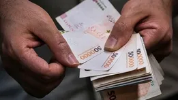 یارانه شهریور کی می‌رسد؟ + جزئیات زمان و مبلغ پرداخت اعلام شد