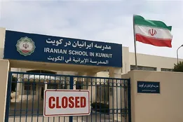 جزییات تعطیلی مدارس ایرانی خارج از کشور