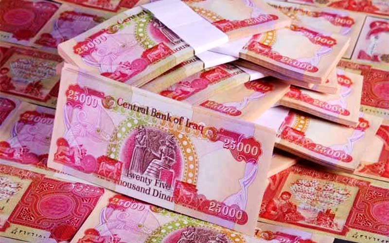 قیمت دینار عراق امروز ۱۴۰۵ قیمت دینار عراق امروز ۱۴۰۵