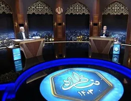 پزشکیان: مگر برنامه دارید؟ برنامه به کتاب آوردن نیست/ جلیلی: دلار ۳هزار تومان را ۳۰هزار تومان کردید؛ کسی نیستم که در مواجهه با اولین مشکل، بهانه بیاورم