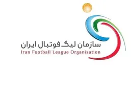 محرومان هفته هفتم لیگ برتر اعلام شدند؛ غیبت ۱۰ چهره سرشناس
