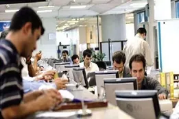 ممنوعیت جذب نیروی شرکتی با جایگزینی نیروی ایثارگر تبدیل وضعیت شده