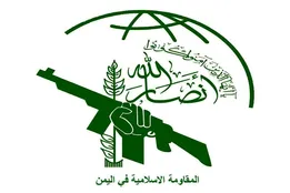 تهدید صریح انصارالله علیه عربستان؛ تشدید تنش با تشدید تنش پاسخ داده می‌شود