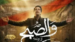 ویدئو | محمد معتمدی برای رهبر شهید خواند / قطعه موسیقایی «والصبح» را بشنوید