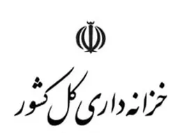 بخشنامه فروش و تهاتر ساختمان‌های دولتی آسیب‌دیده در جنگ ابلاغ شد