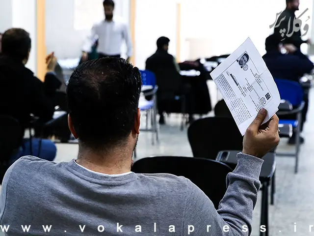 ثبت نام آزمون وکالت ۱۴۰۵ از امروز؛ تاریخ آزمون و شرایط شرکت ثبت نام آزمون وکالت ۱۴۰۵ از امروز؛ تاریخ آزمون و شرایط شرکت