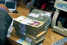جزئیات پرداخت تسهیلات خرید کالا برای حقوق‌بگیران