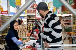 شارژ کالابرگ جدید از ۱۵ مرداد؛ کالابرگ مرداد ۱۴۰۵ کی شارژ می‌شود؟