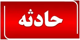 انفجار نیمه‌شب در نارمک تهران؛ علت چه بود؟