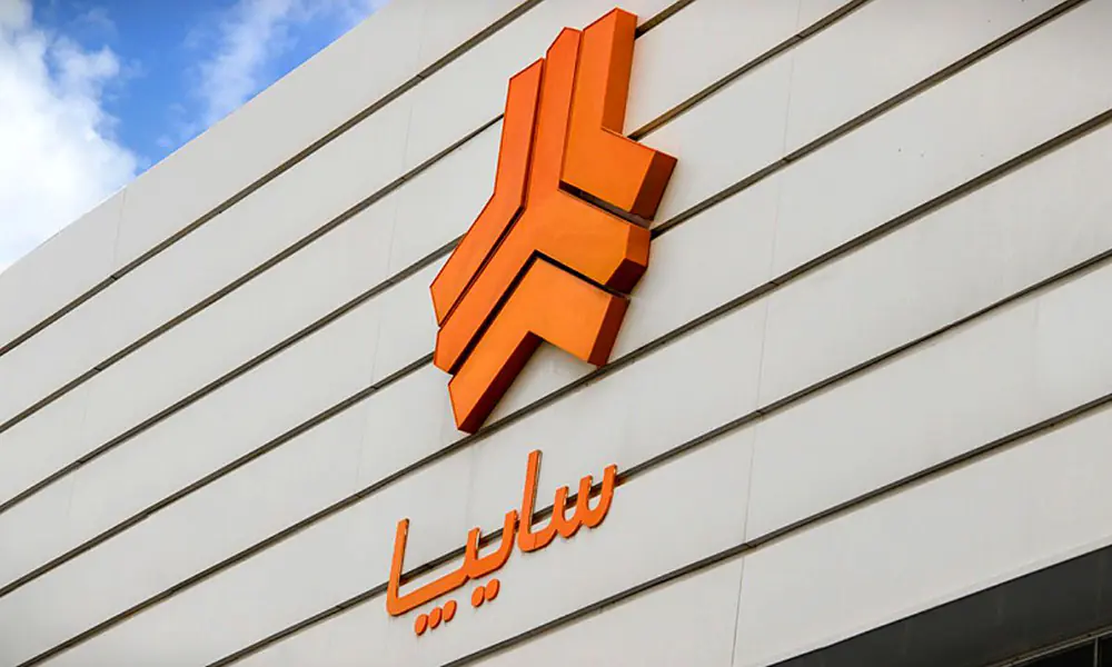 شرایط ثبت نام سایپا آبان ۱۴۰۵