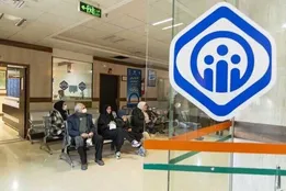 جزییات تعهدات بیمه تکمیلی بازنشستگان تامین اجتماعی