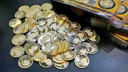 قیمت سکه پارسیان سه شنبه ۲۲ اردیبهشت ۱۴۰۵
