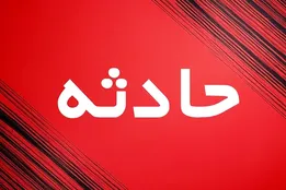 ۳ نفر در معدن غیرفعال دیزین‌کلای لاویج بر اثر گازگرفتگی جان باختند