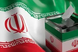 نتایج انتخابات شورای شهر کرمانشاه 1400