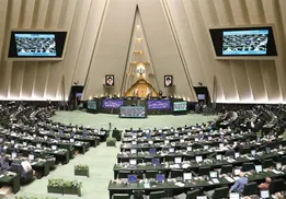 تجدید بیعت نمایندگان با رهبر انقلاب و بررسی بازار در جلسه وبیناری مجلس
