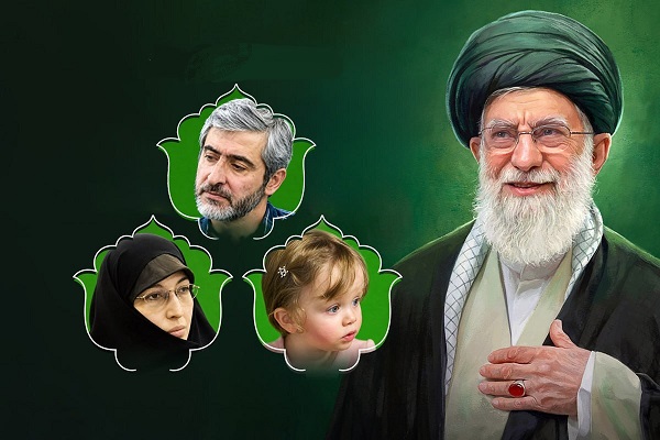 مراسم تشییع و وداع با پیکر رهبر شهید انقلاب؛ شهید آیتالله خامنهای؛ از تهران تا مشهد در شش روز مراسم تشییع و وداع با پیکر رهبر شهید انقلاب؛ شهید آیتالله خامنهای؛ از تهران تا مشهد در شش روز