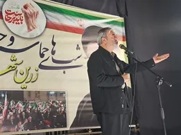 شکست فاحش محاسبات دشمن در نبرد با ایران
