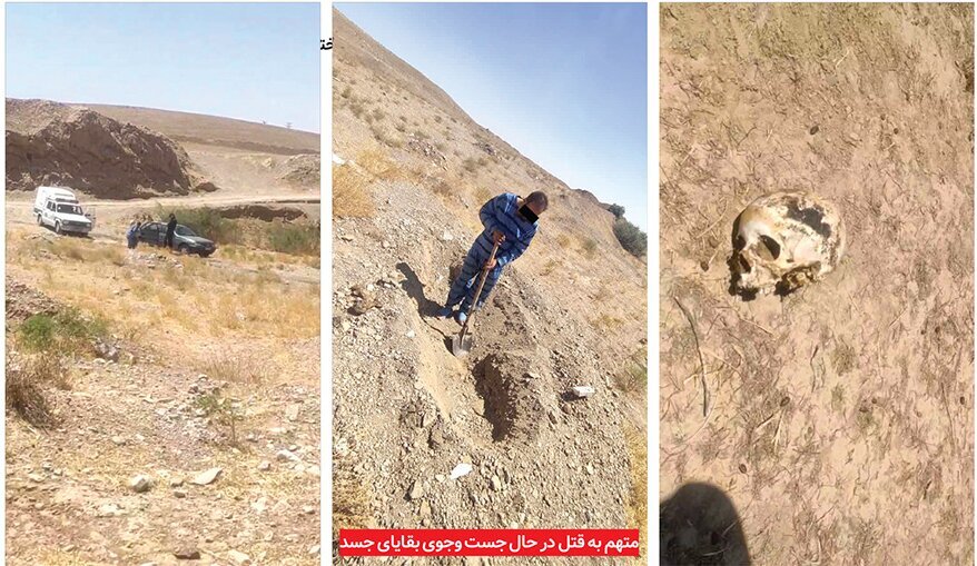 قتل هولناک همسر به خاطر شک به خیانت/ کشف بقایای جسد که خوراک حیوانات شده + عکس قتل هولناک همسر به خاطر شک به خیانت/ کشف بقایای جسد که خوراک حیوانات شده + عکس