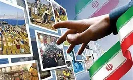 اولویت‌های اقتصادی دولت سیزدهم چه باید باشد؟