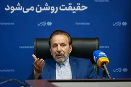 واعظی: ضدانقلاب به دنبال دوقطبی‌سازی و لجن‌پراکنی است تا هزینه آن را بر مردم تحمیل کند
