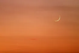 هلال رمضان در غروب ۲۹ بهمن؛ آغاز ماه مبارک در ایران و جهان