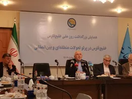 ظریف: دوران بزن در رو تمام شده است