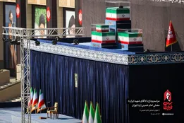 جزئیات مراسم تشییع رهبر شهید در قم؛ آغاز از جمکران، حرکت در بلوار پیامبر اعظم