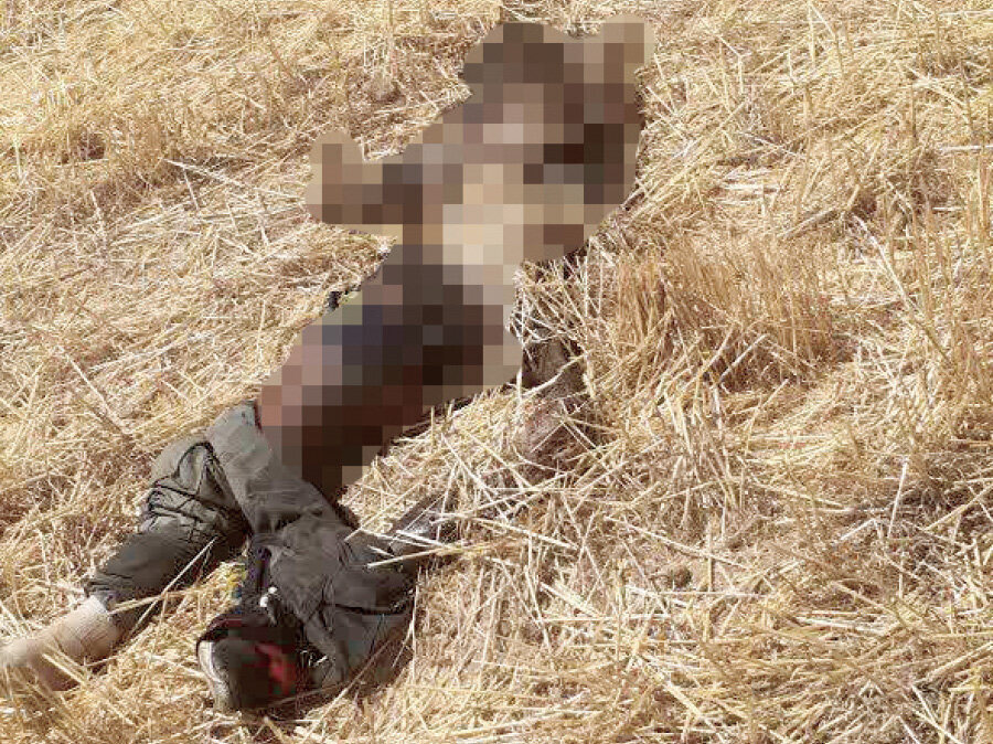 عکس و ماجرای جسد ناشناس که توسط حیوانات خورده شد/ پلیس: اطلاعاتی دراین باره دارید تماس بگیرید