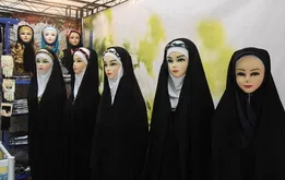با رقبای قدرتمند ایران در بازار چادر مشکی آشنا شوید