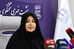 سهم ارث همسر در سند مالکیت چگونه حفظ می‌شود؟ سازمان ثبت پاسخ داد