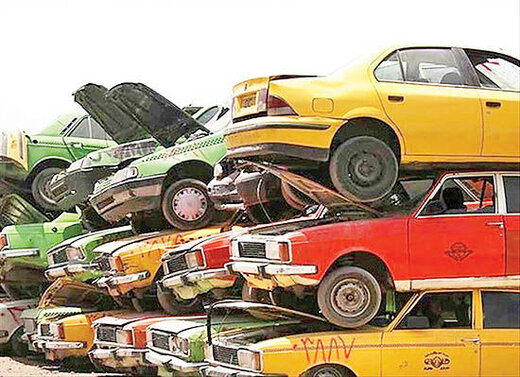 وام ۴۰۰ میلیونی اسقاط وام ۴۰۰ میلیونی اسقاط