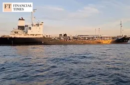 درآمد ۱۴۰ میلیون دلاری ایران از غلط ترامپ