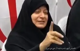 فیلم / سخنان همسر شهید سید عبدالرحیم موسوی در لحظه وداع: گریه‌هام برای دلتنگیه وگرنه مثل کوه پشتتم