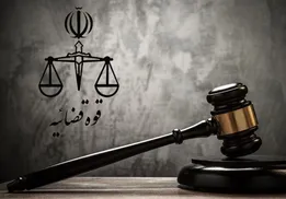 ضربه بزرگ اطلاعاتی ایران به عملیات مشترک گروهک منافقین و موساد