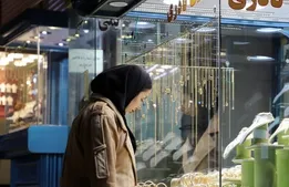 روند صعودی قیمت طلا ادامه‌دار خواهد بود؟