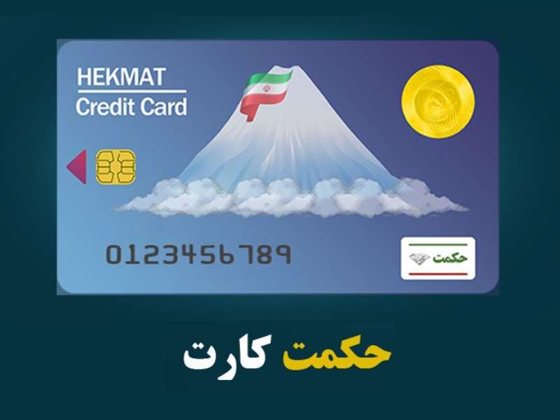 افزایش حقوق نیروهای مسلح از چه ماهی اعمال میشود افزایش حقوق نیروهای مسلح از چه ماهی اعمال میشود