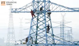 جنگ آمریکا و اثبات راهبرد انرژی چین