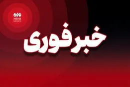 حمله دشمنان به خارج از محدوده شهری قم