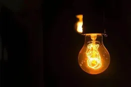 اطلاعیه مهم شرکت توزیع برق/ برق این مناطق فردا قطع می‌شود