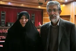 همسر حدادعادل: پوتین به یکی از مسئولان ما گفته بود شما قدر رهبری را نمی‌دانید؛ گفتم تمام سخنرانی‌های ایشان را برای من ضبط و ترجمه کنند
