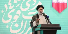 آیت الله رییسی: صندوق ذخیره فرهنگیان گاوصندوق نیست