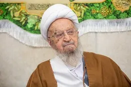 پیام آیت‌الله مکارم شیرازی در پی حملات وحشیانه اسرائیل به لبنان