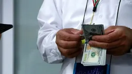 جزئیات فروش ارز حج تمتع ۱۴۰۵ اعلام شد